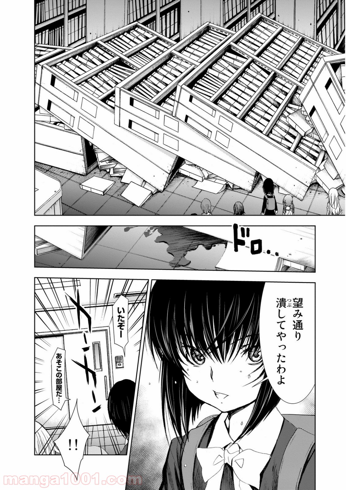 P36