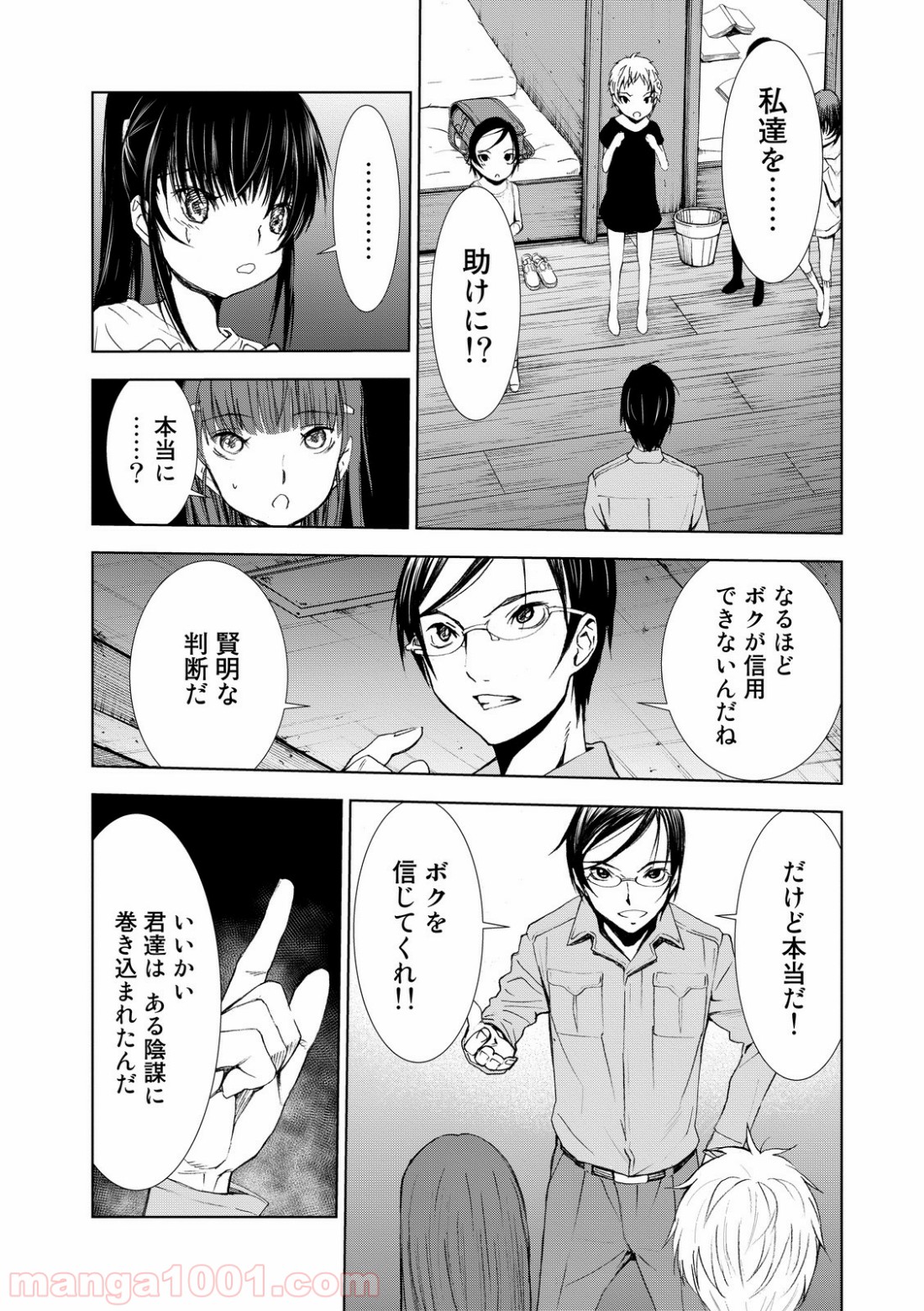 P6