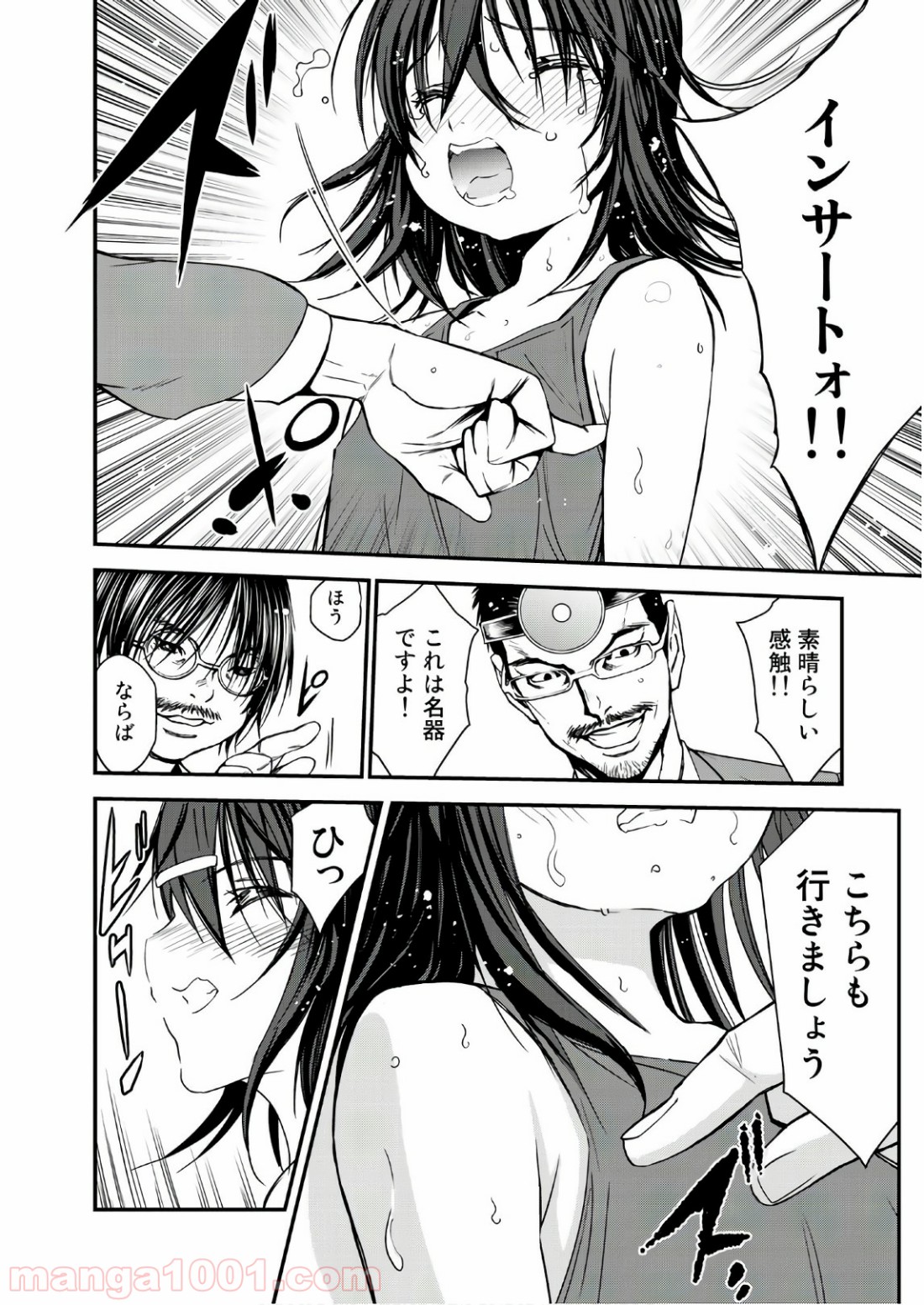 P12