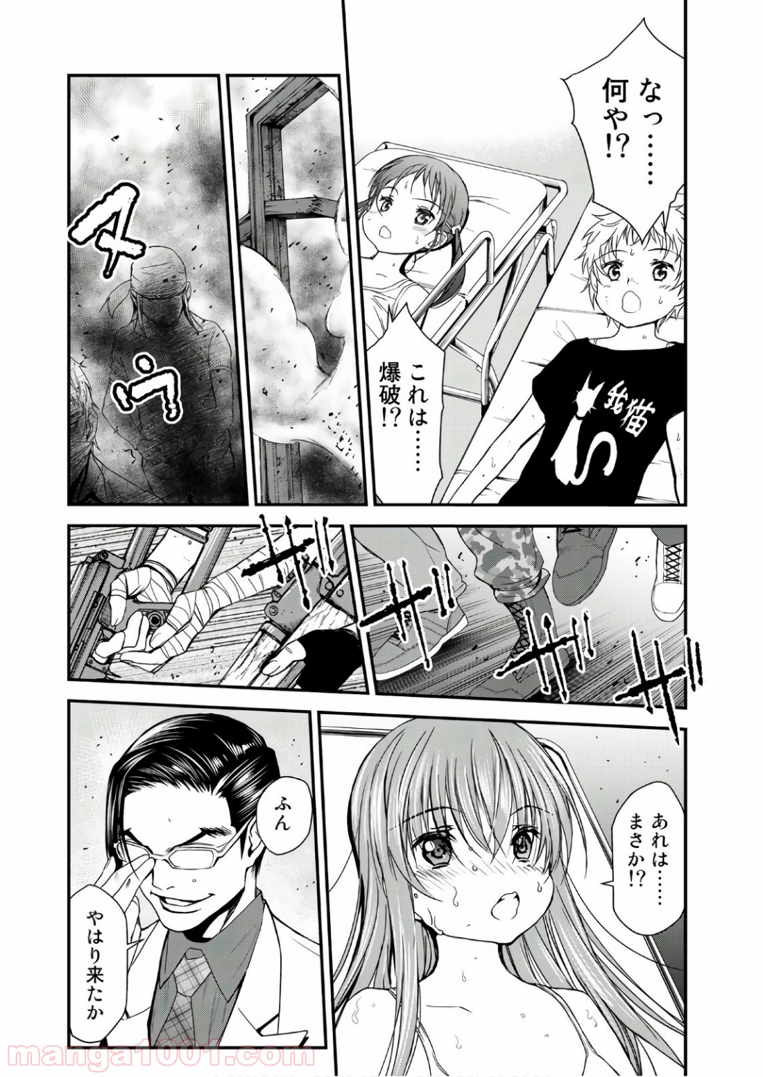 P21