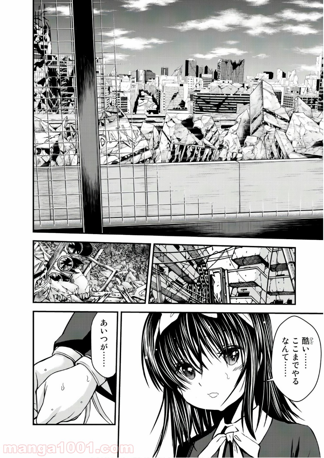 P28