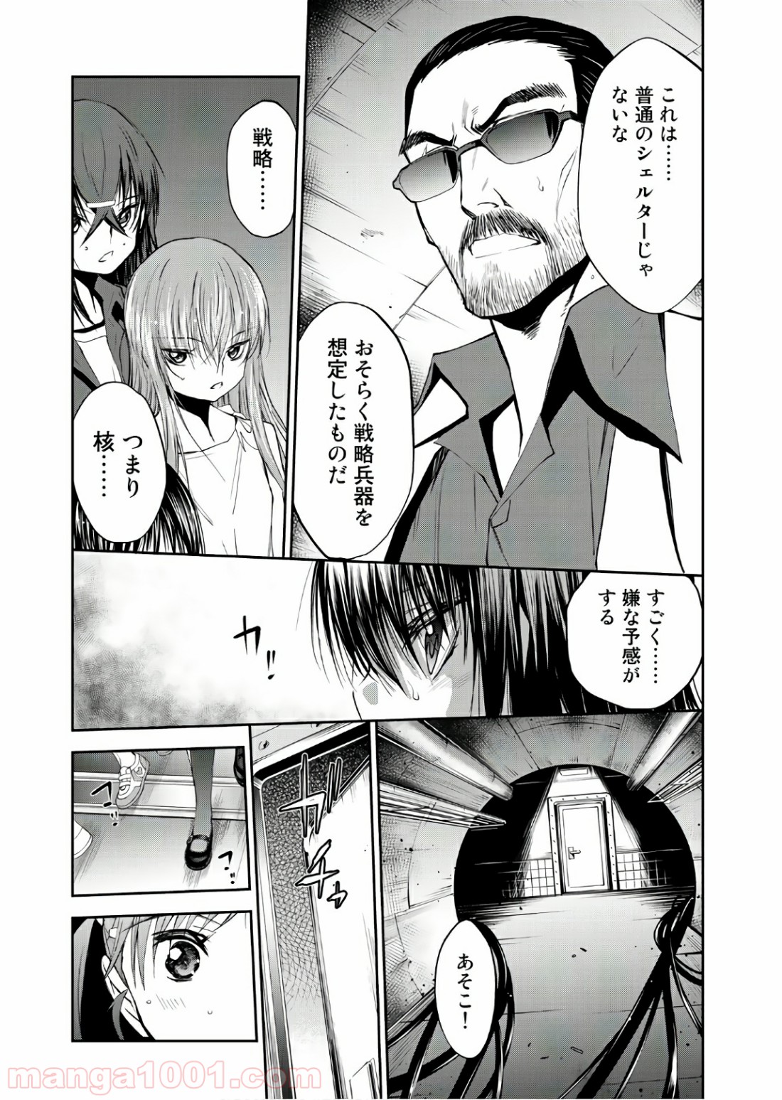 P27