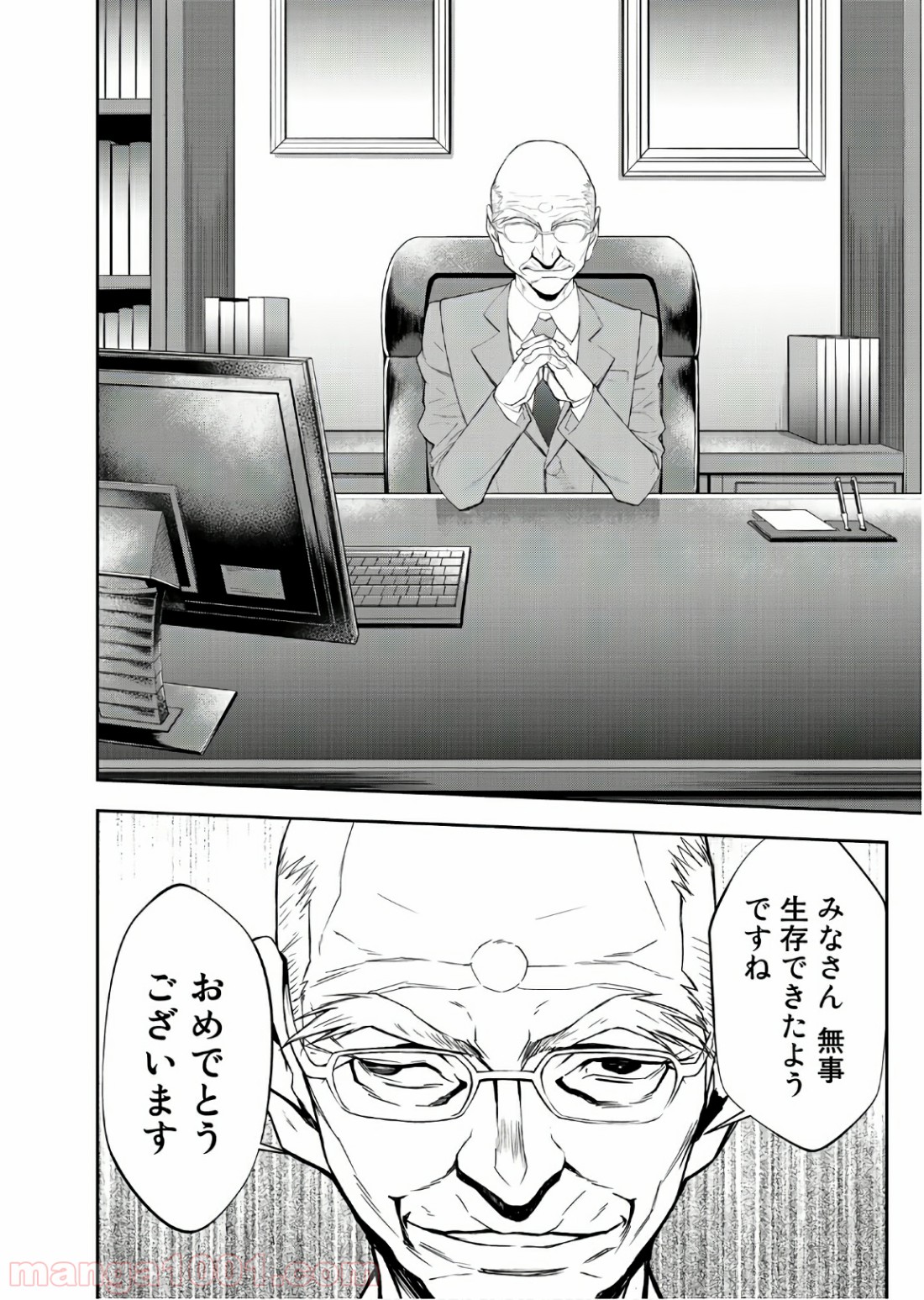 P28