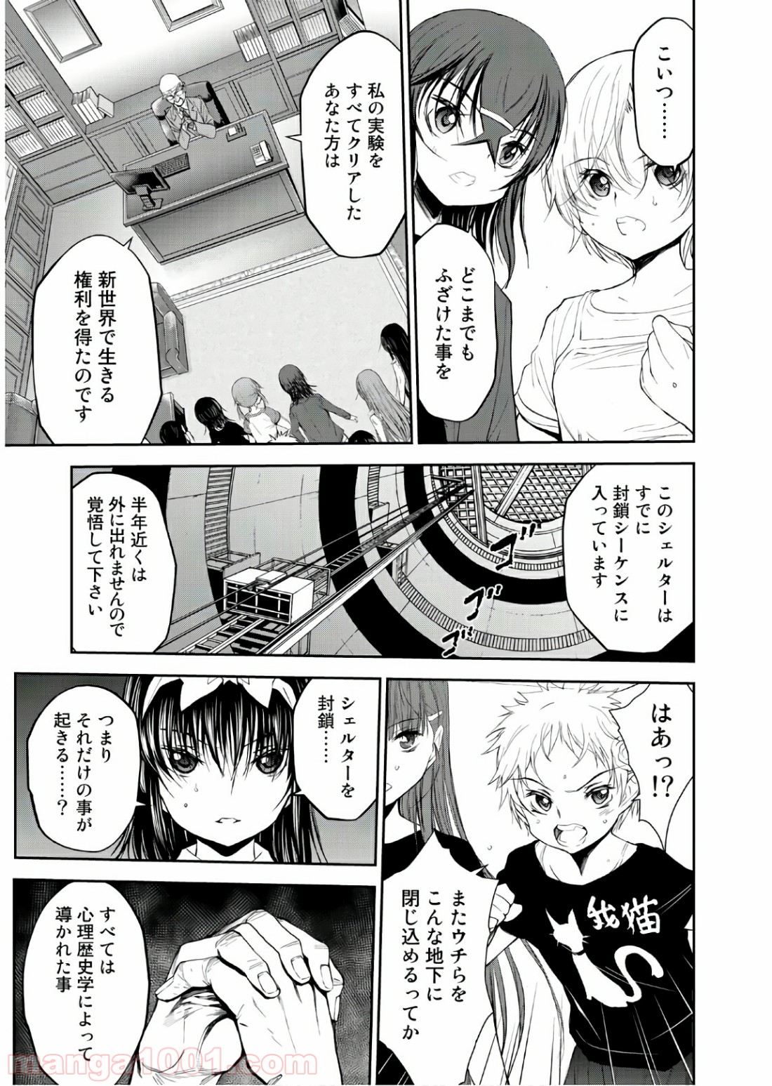 P29