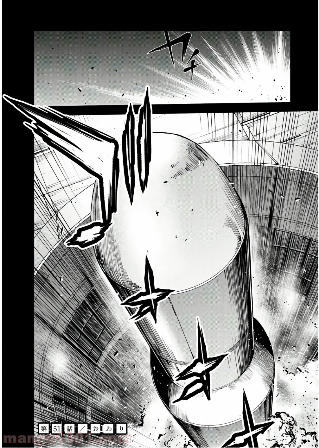 P32