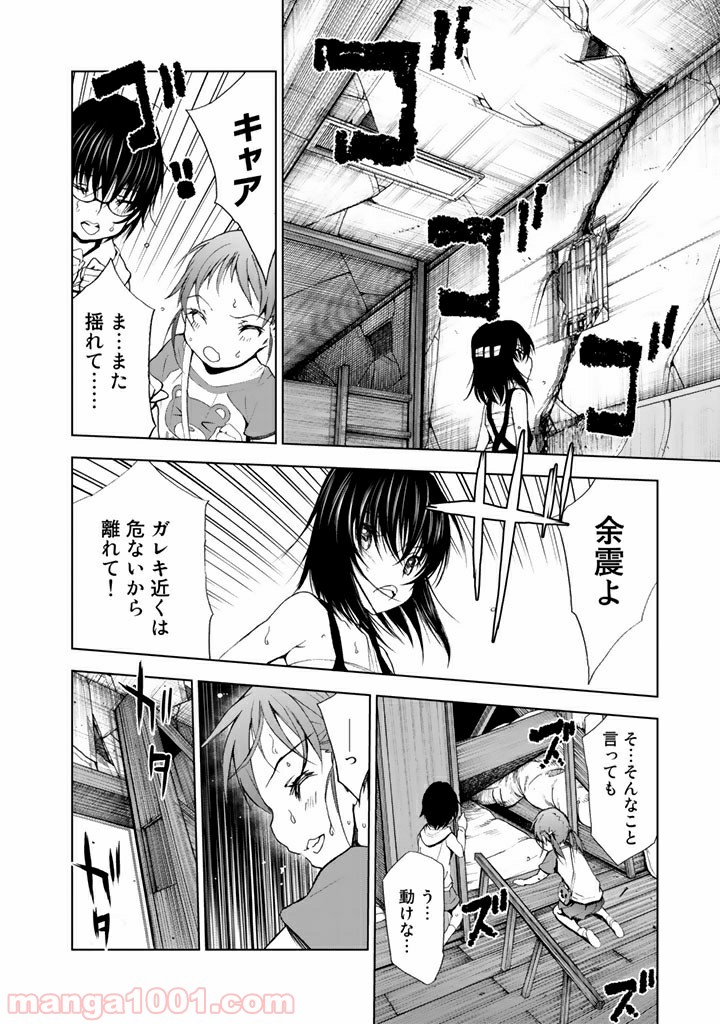 P32