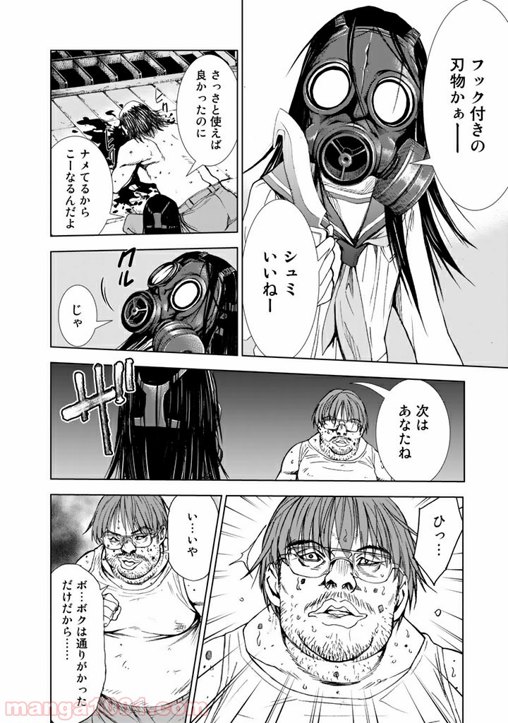 P32