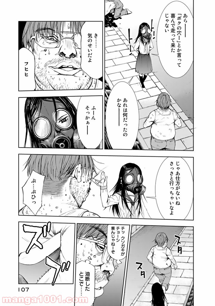 P33