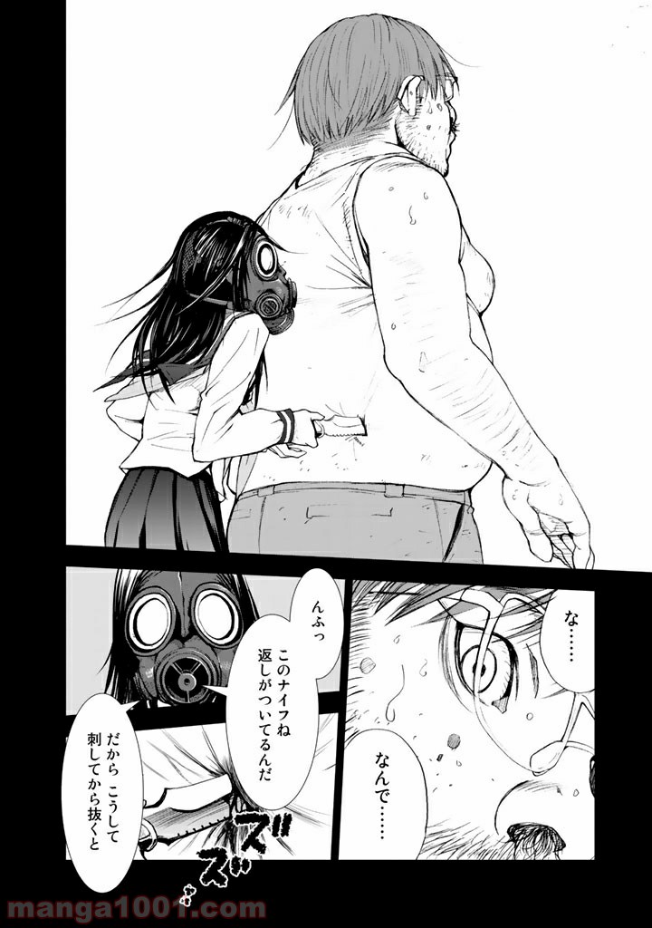 P34