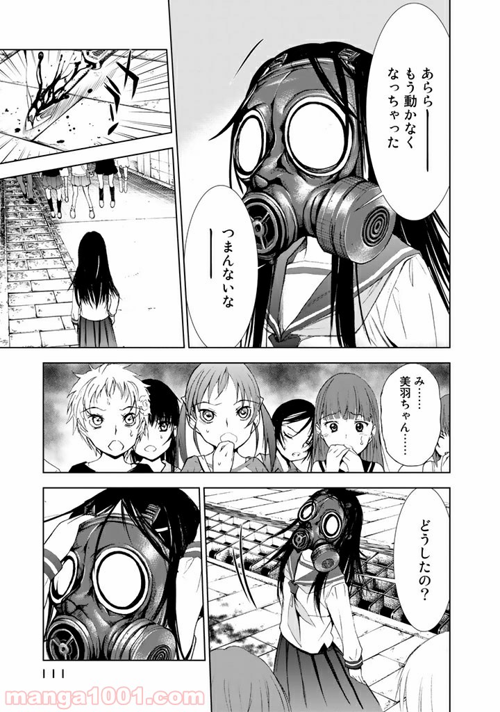 P37