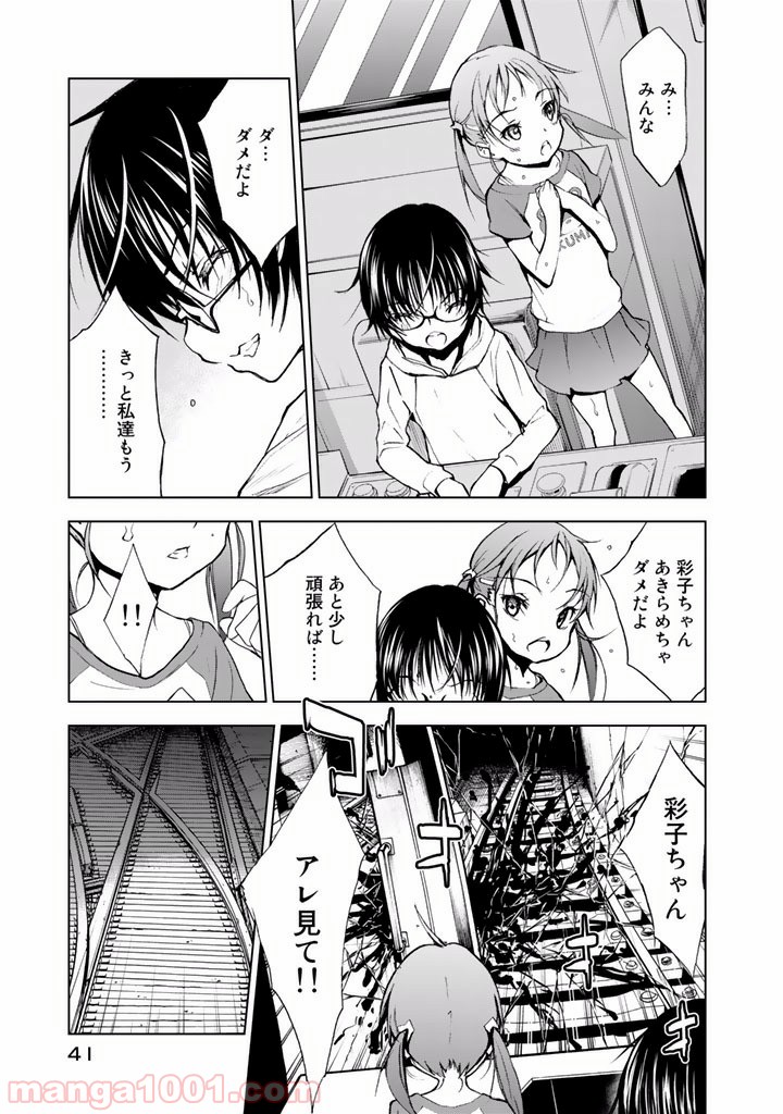 P15