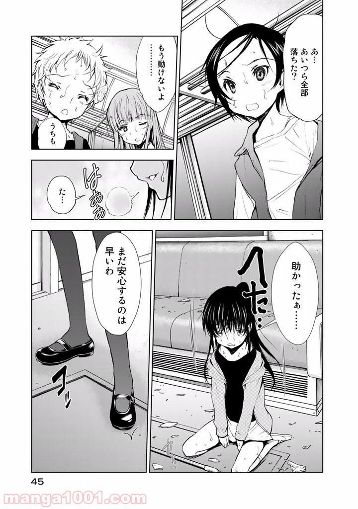 P19