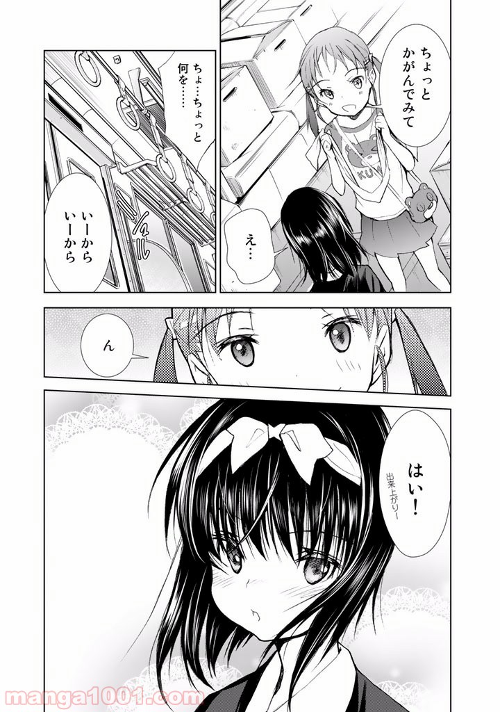 P31