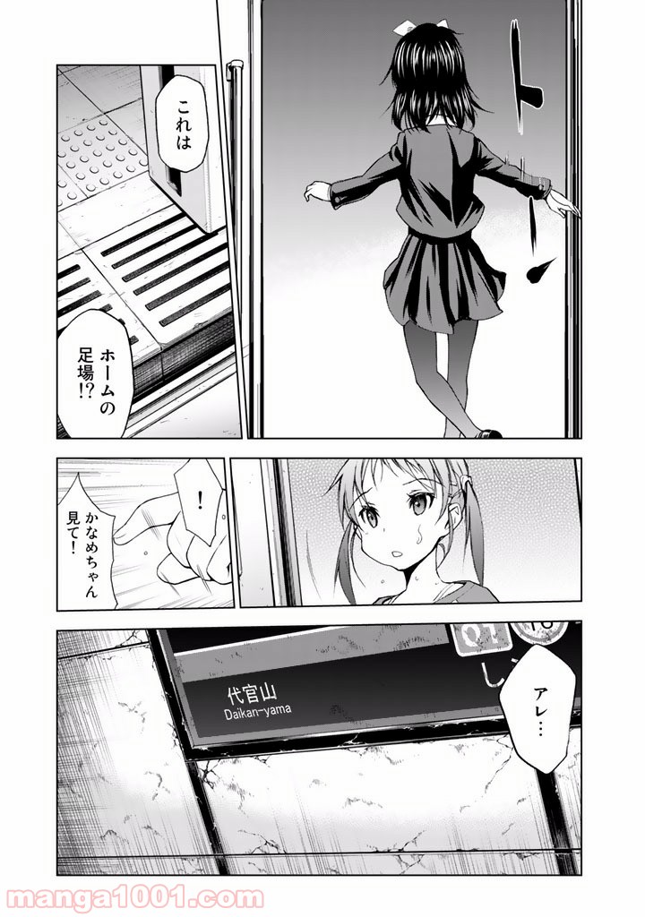 P35