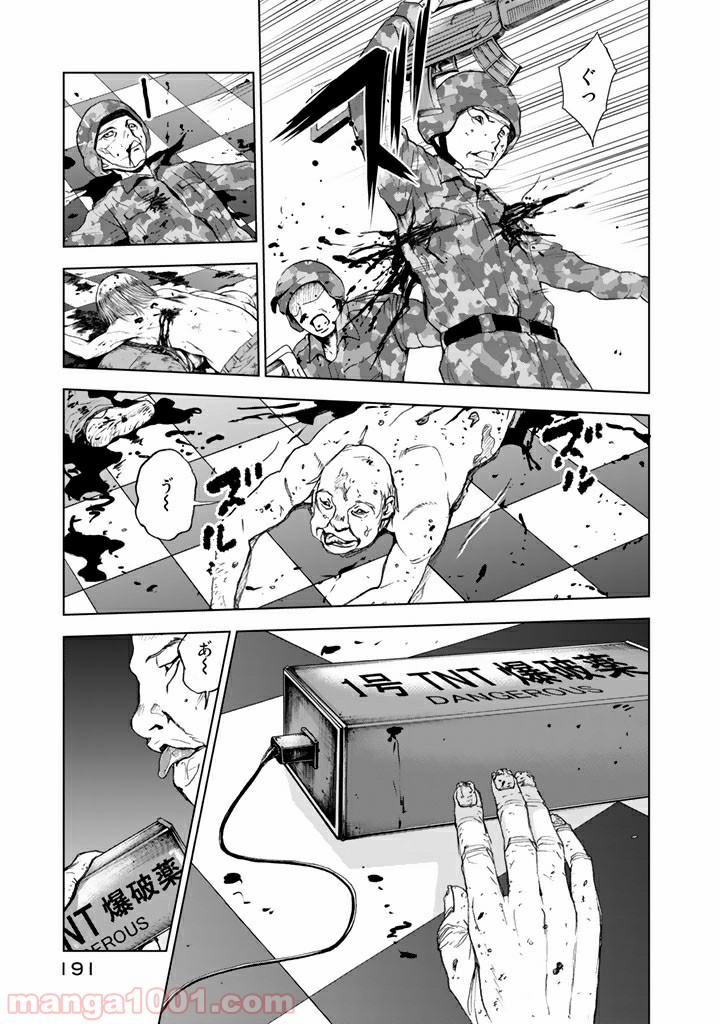 P21