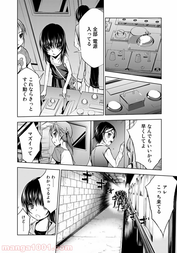 P32