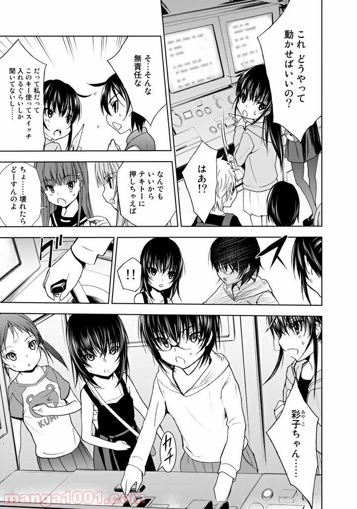 P33