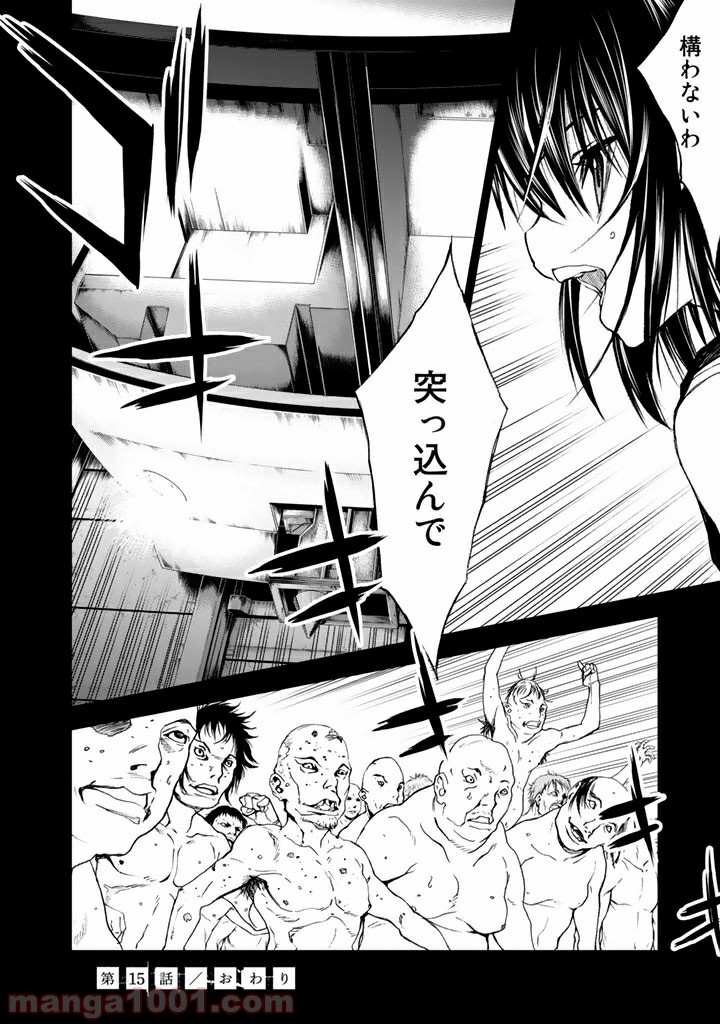 P36