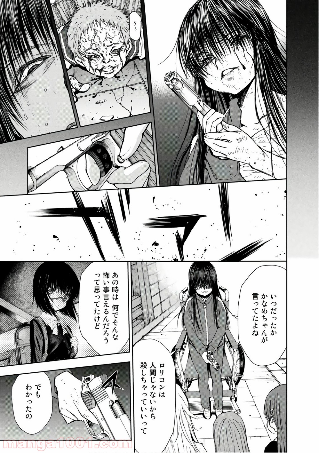 P13