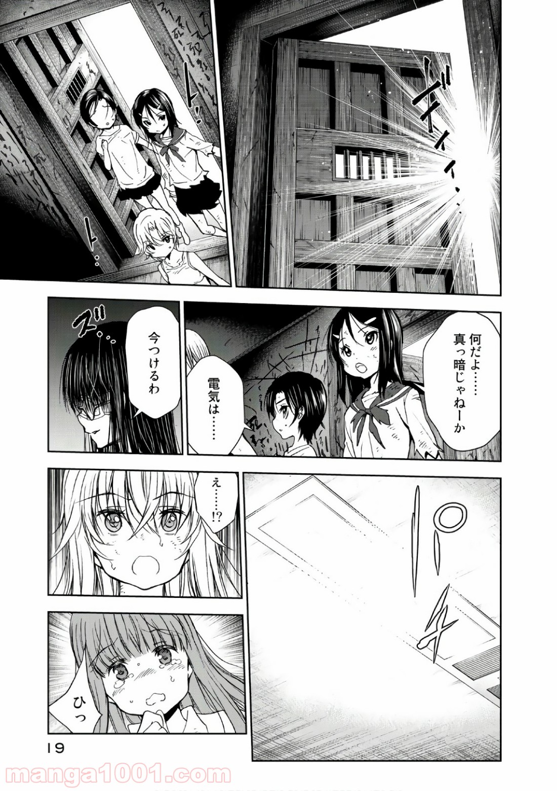 P17