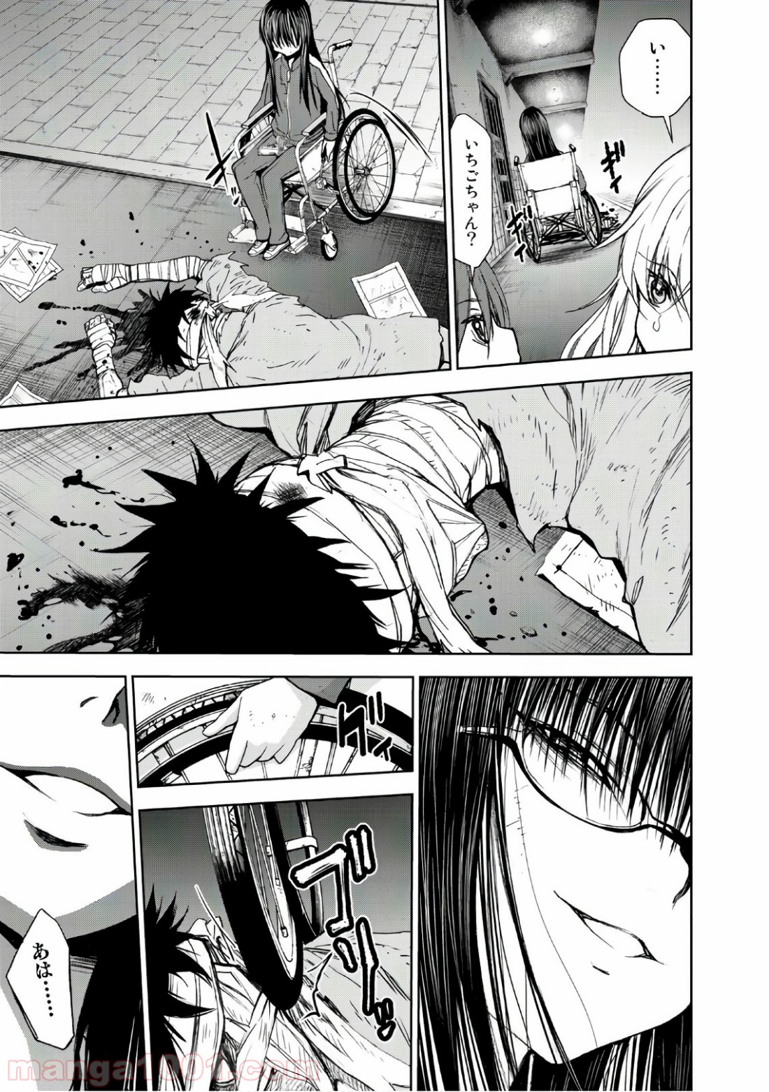 P3