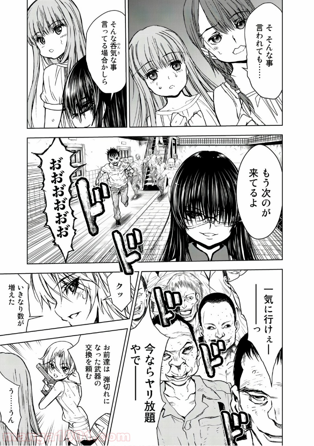P11