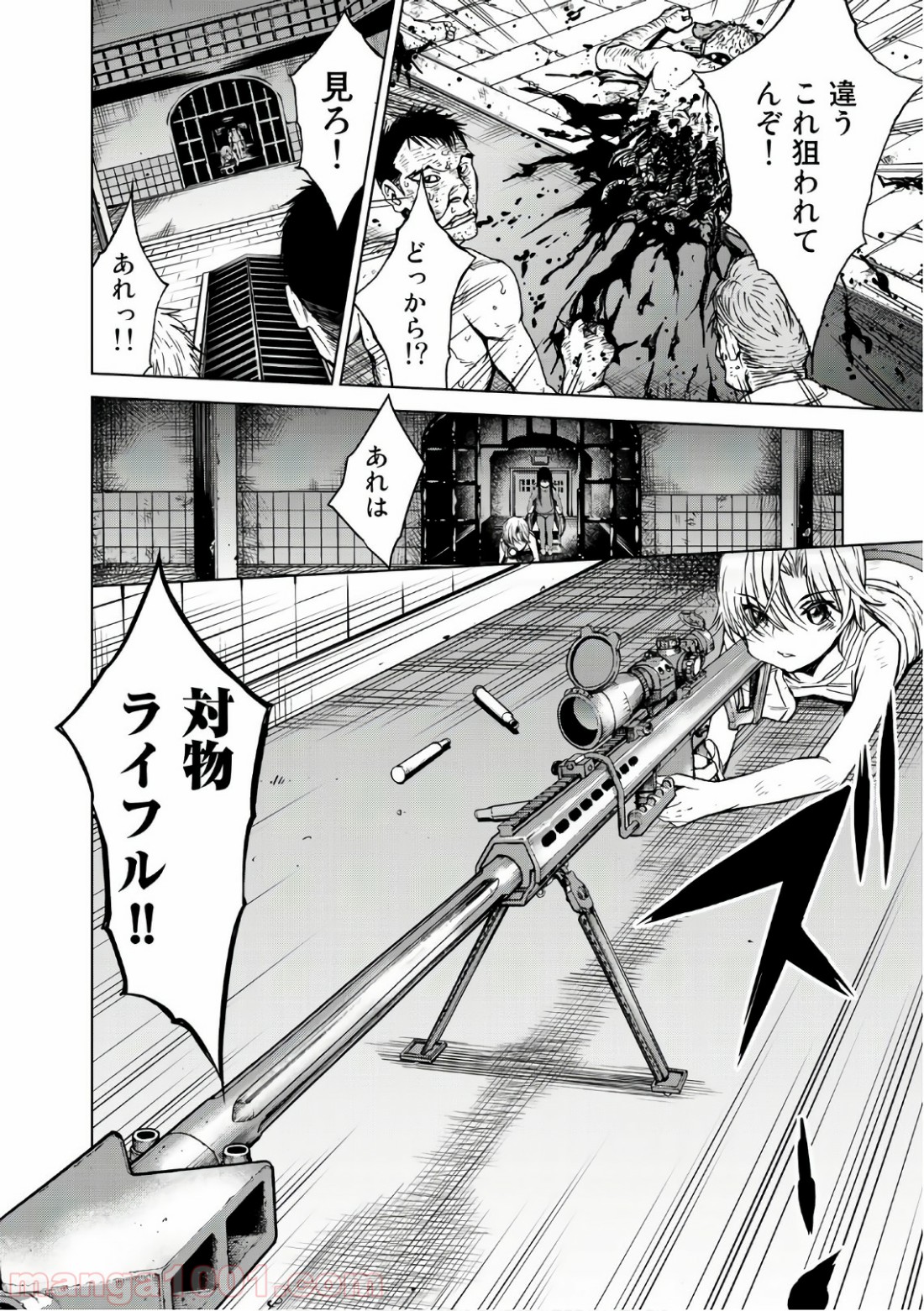 P28