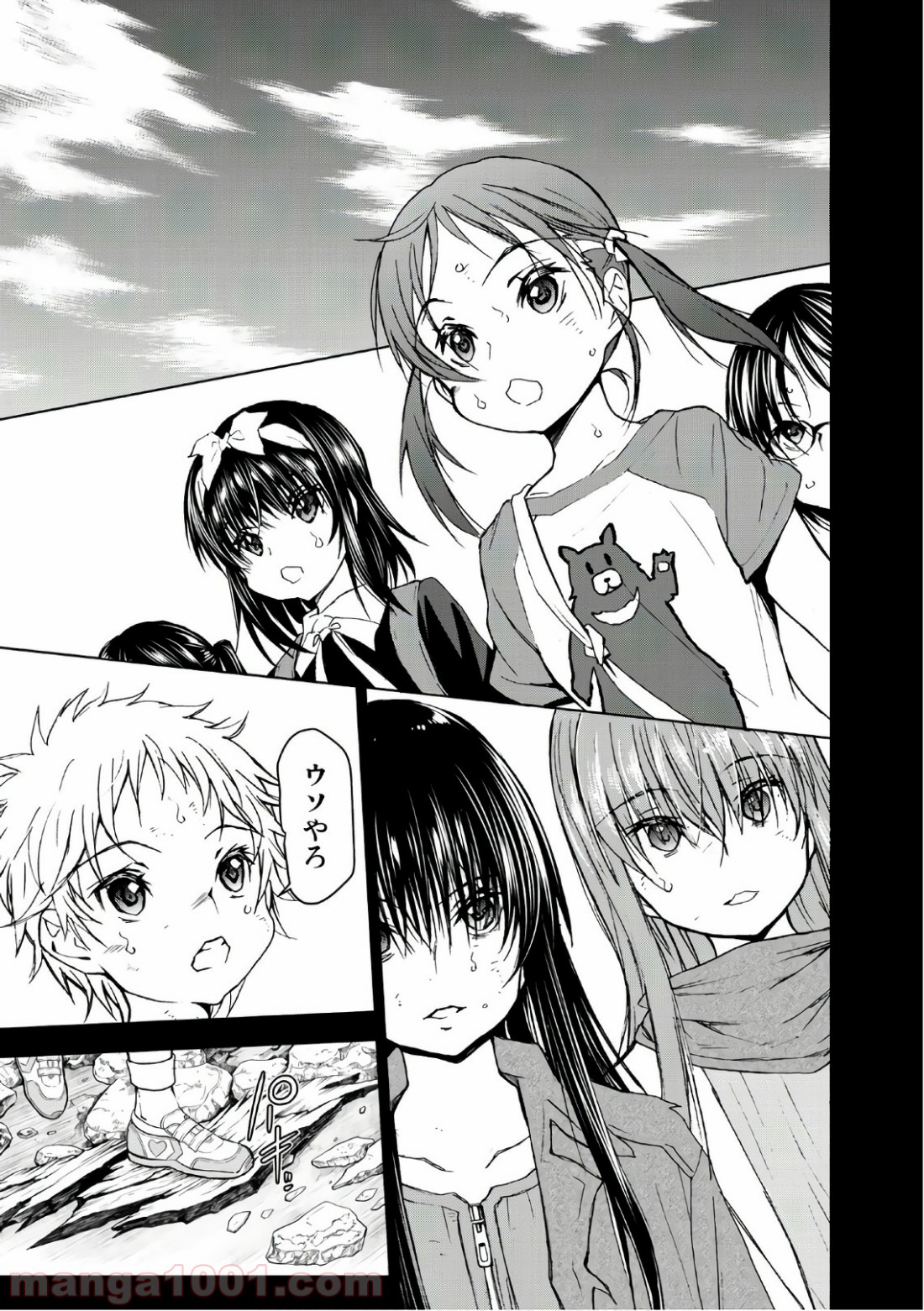 P33