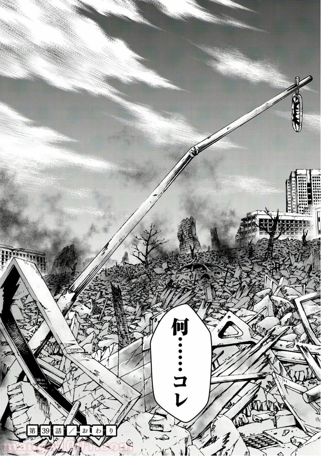 P35