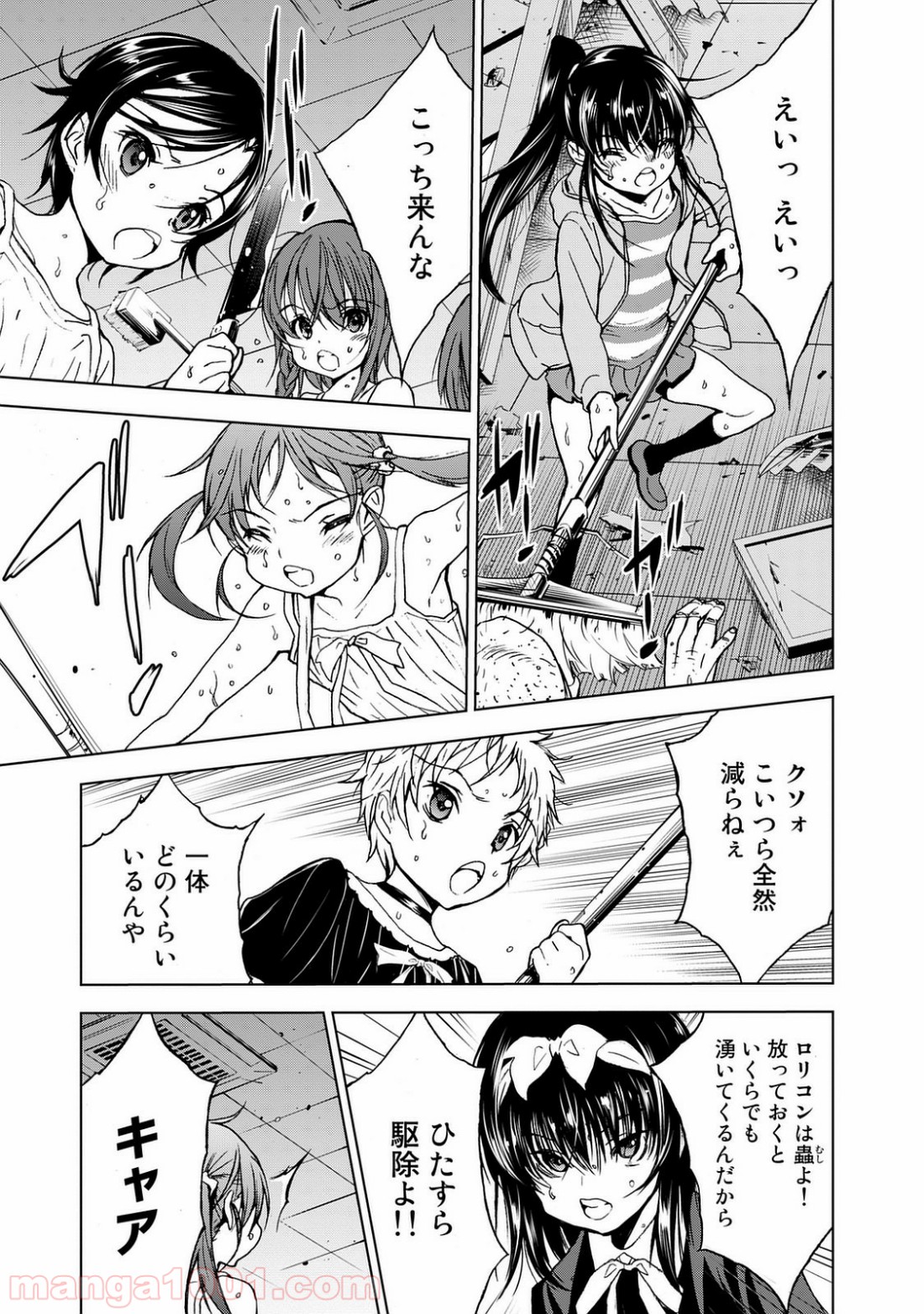 P11