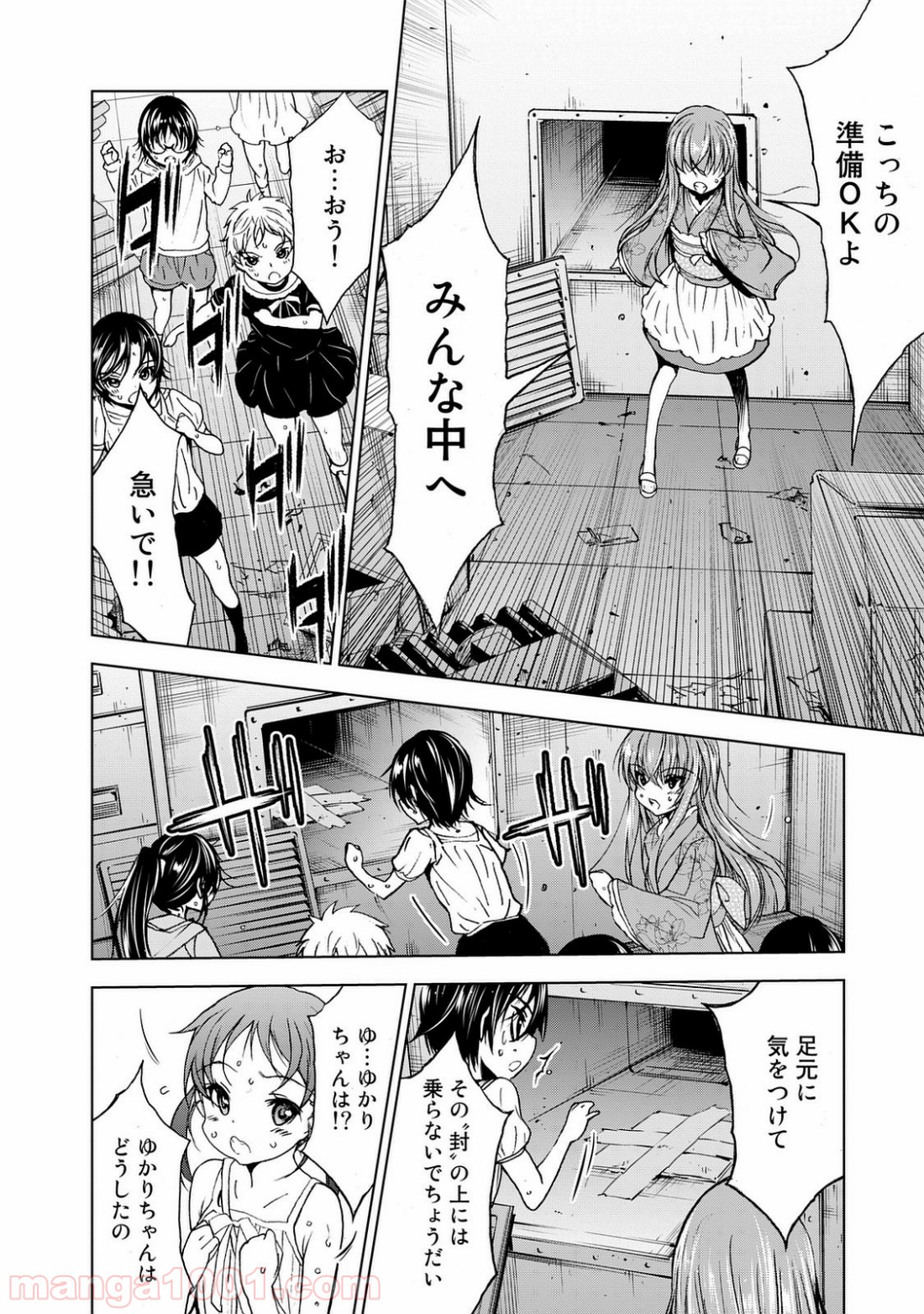 P18