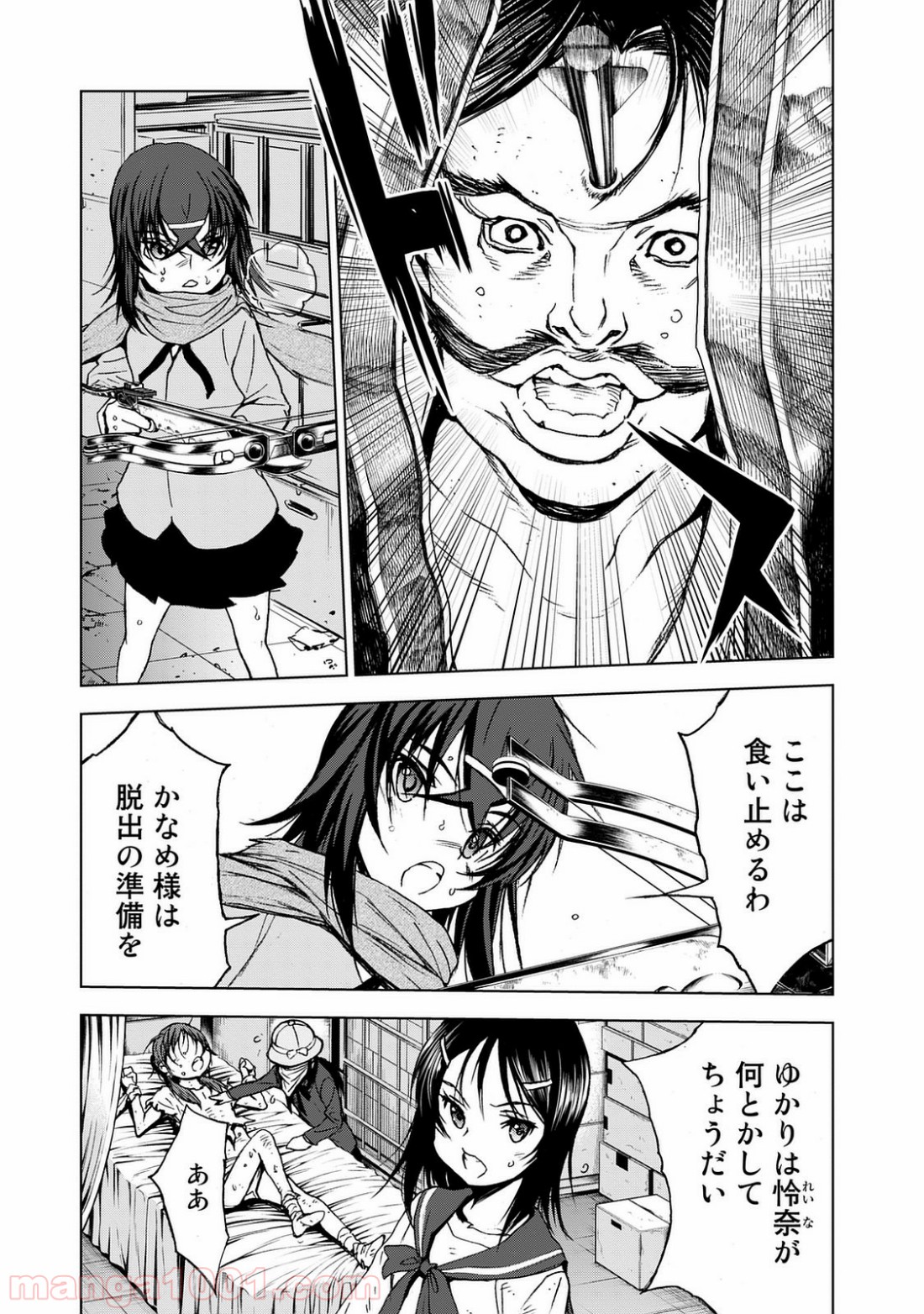 P7