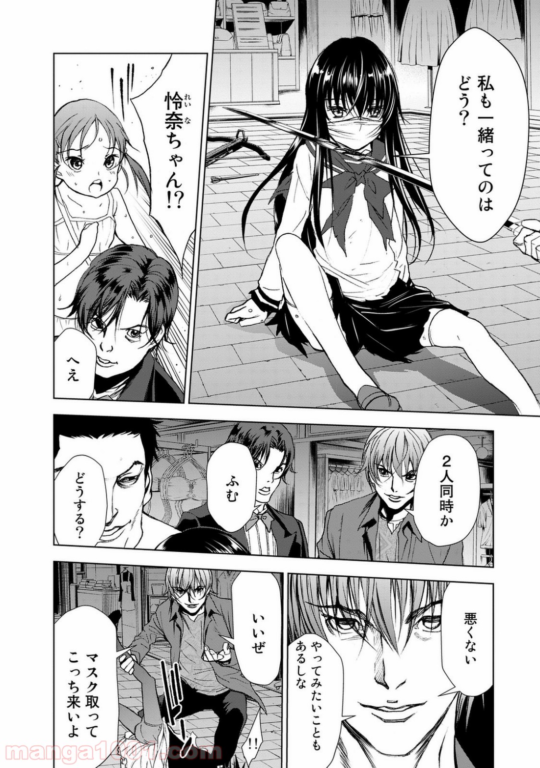 P16