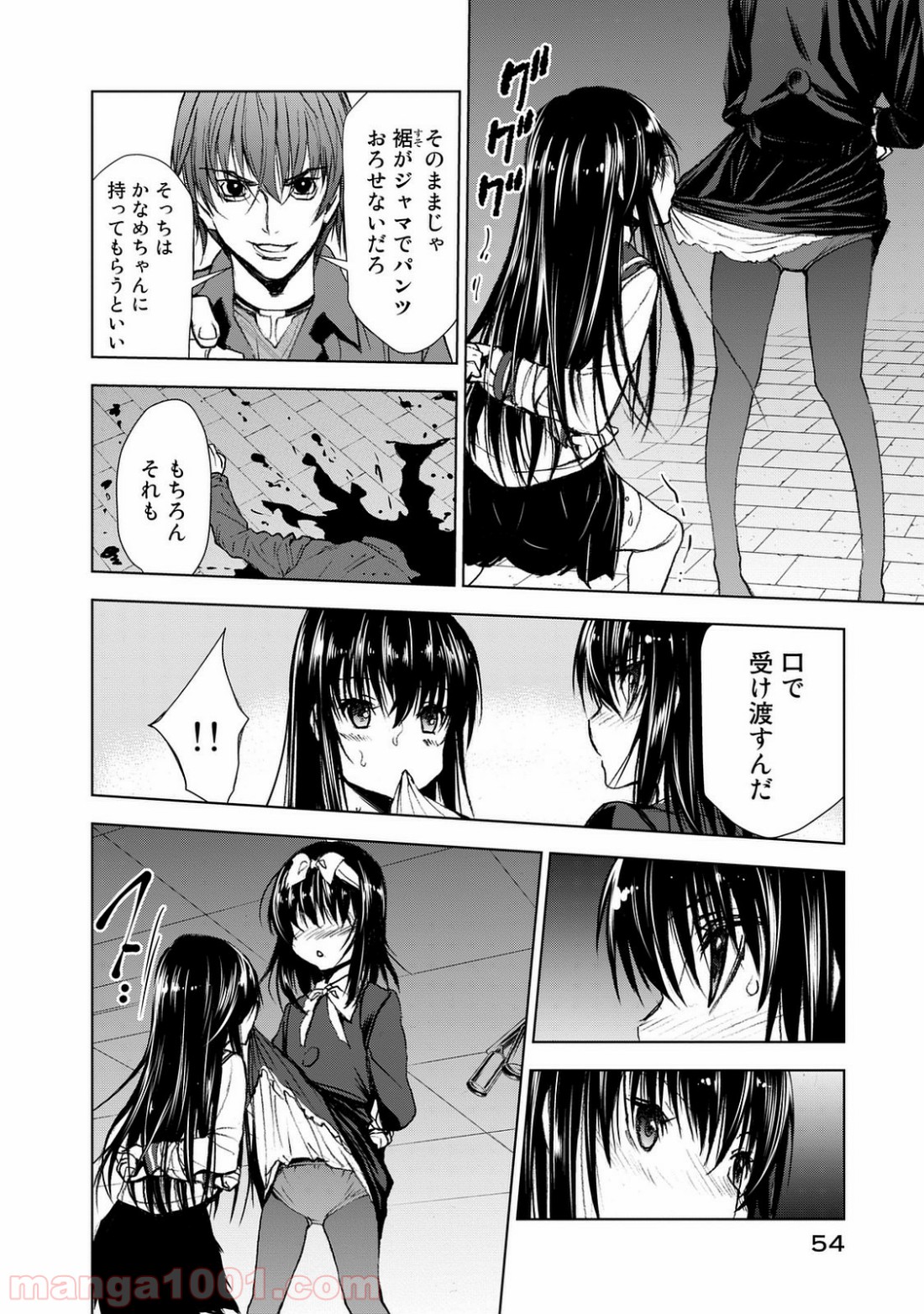 P22
