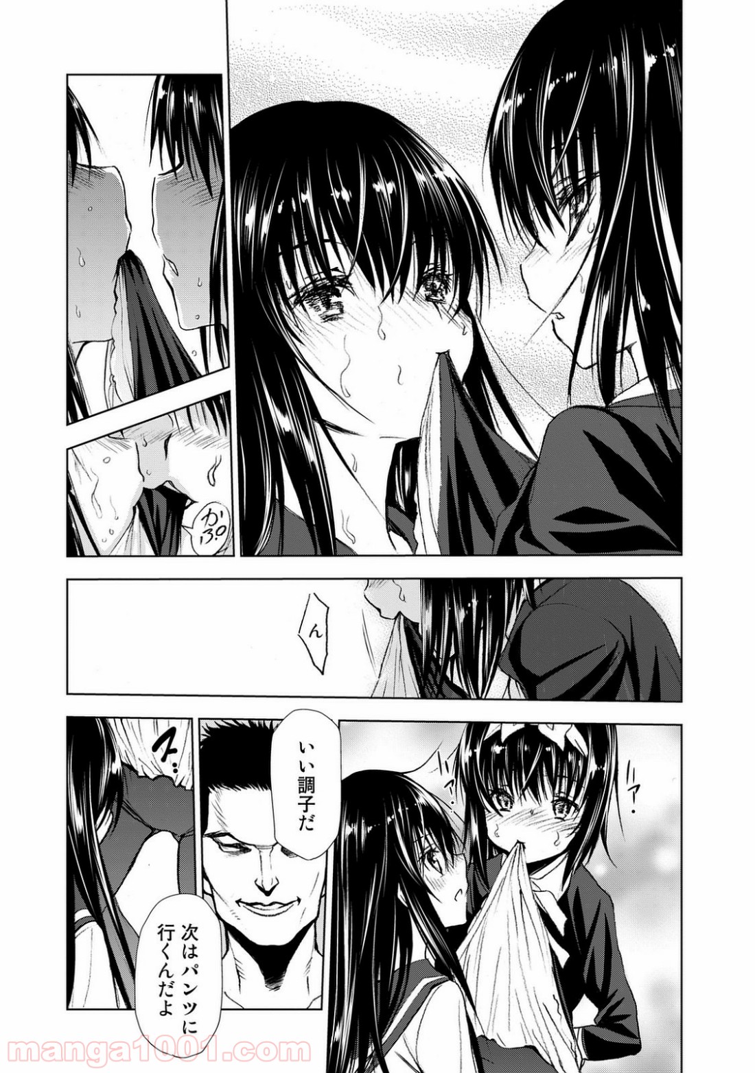 P23