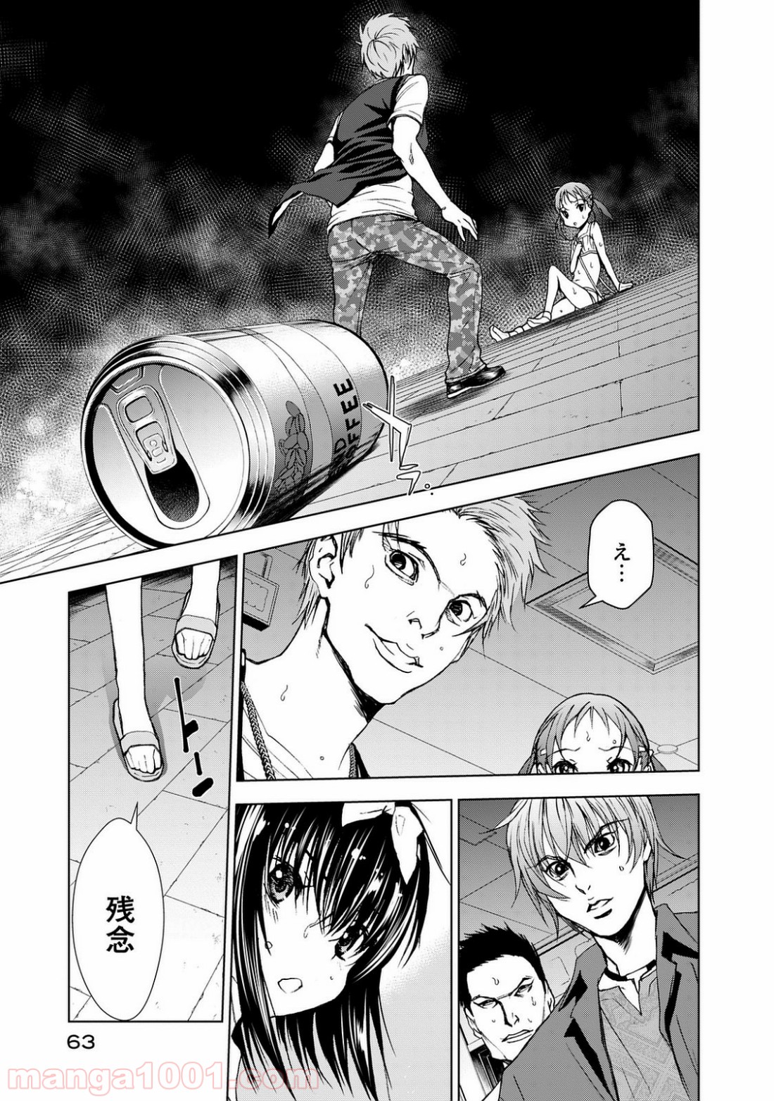 P31