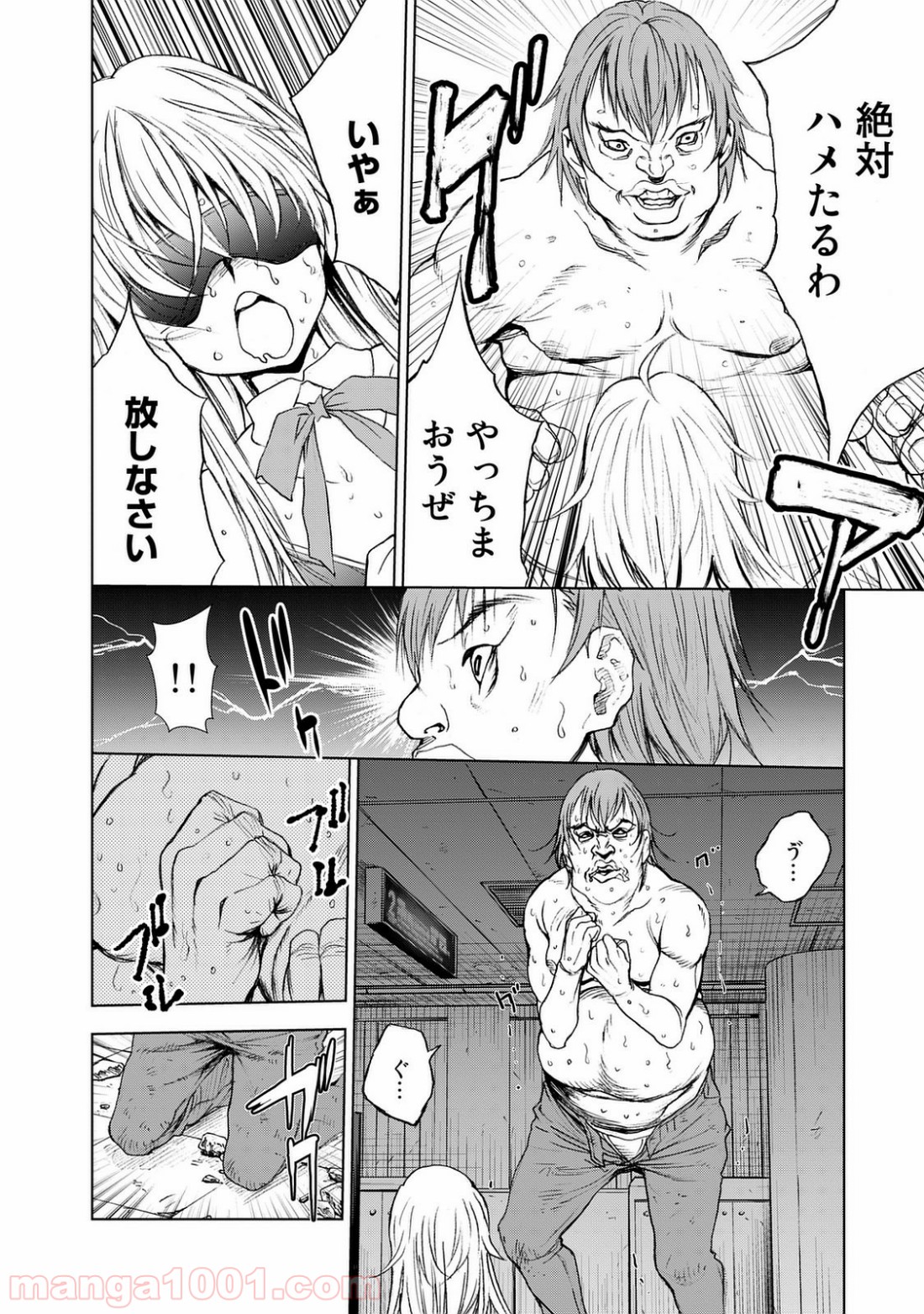 P38