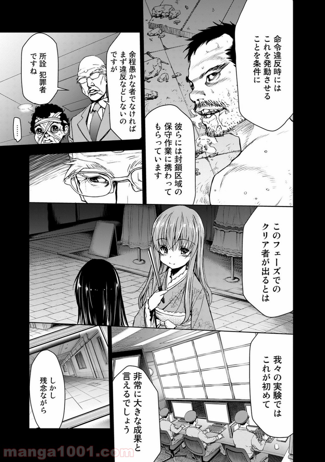 P41