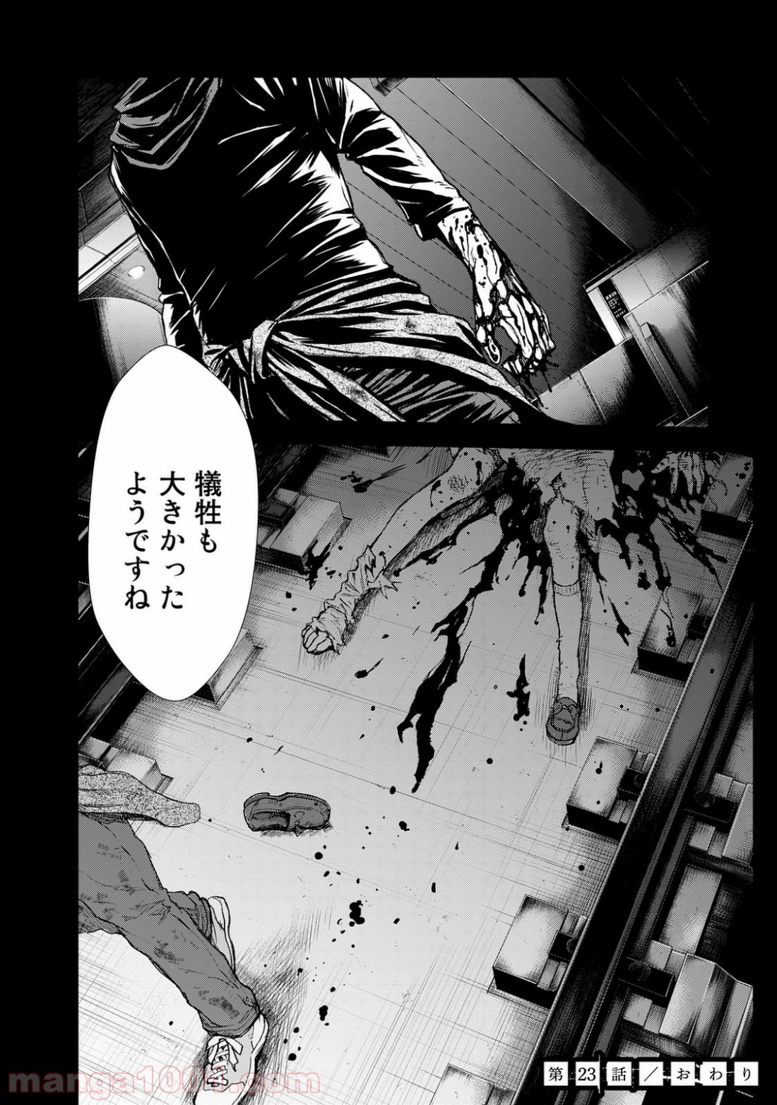 P42