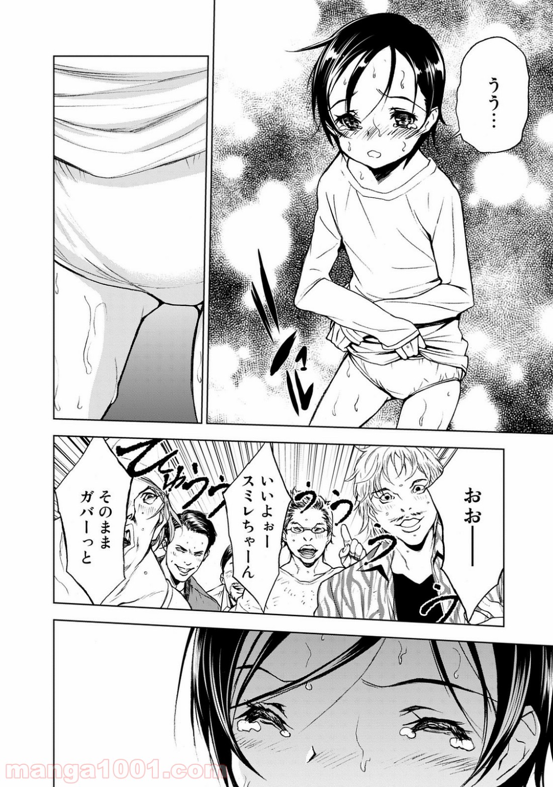 P6