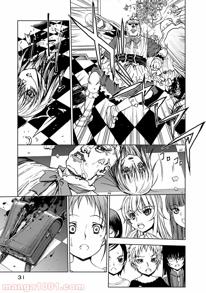 P29