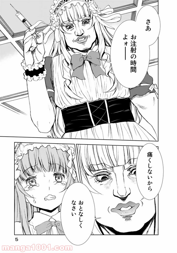 P3