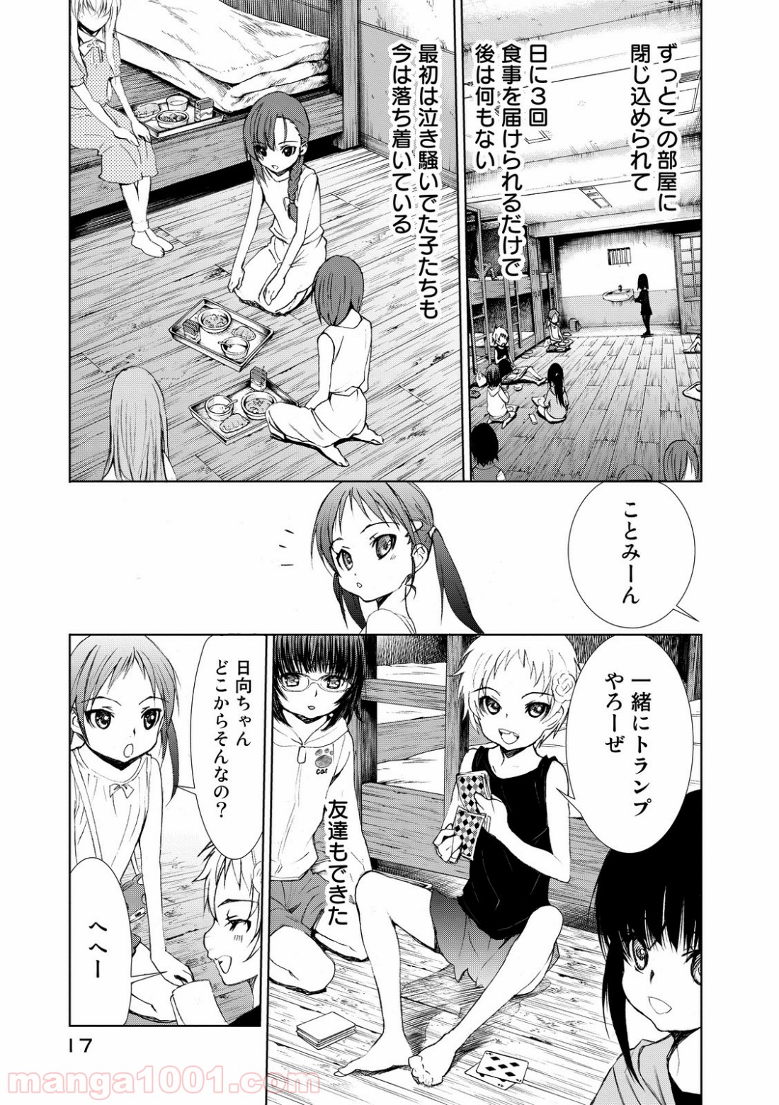 P15