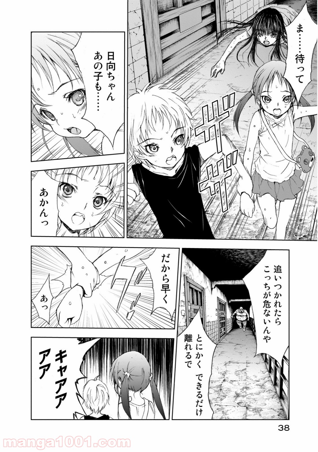 P36