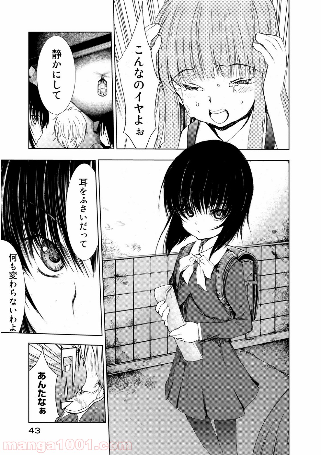 P41