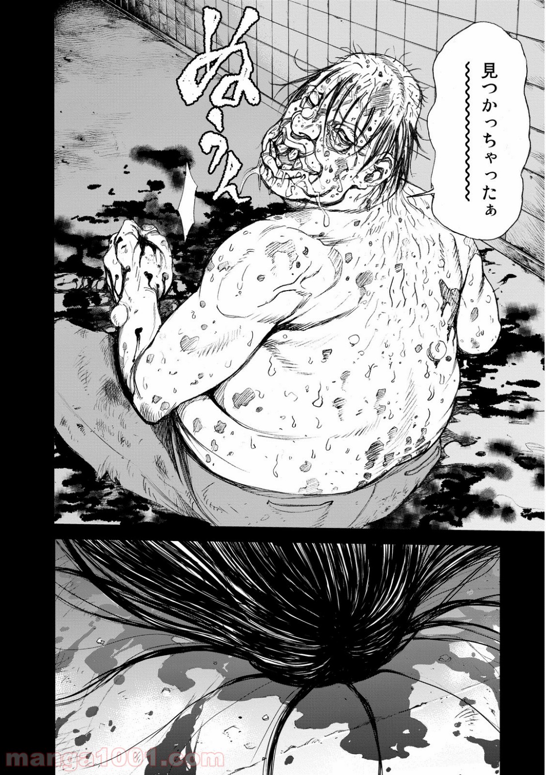 P46