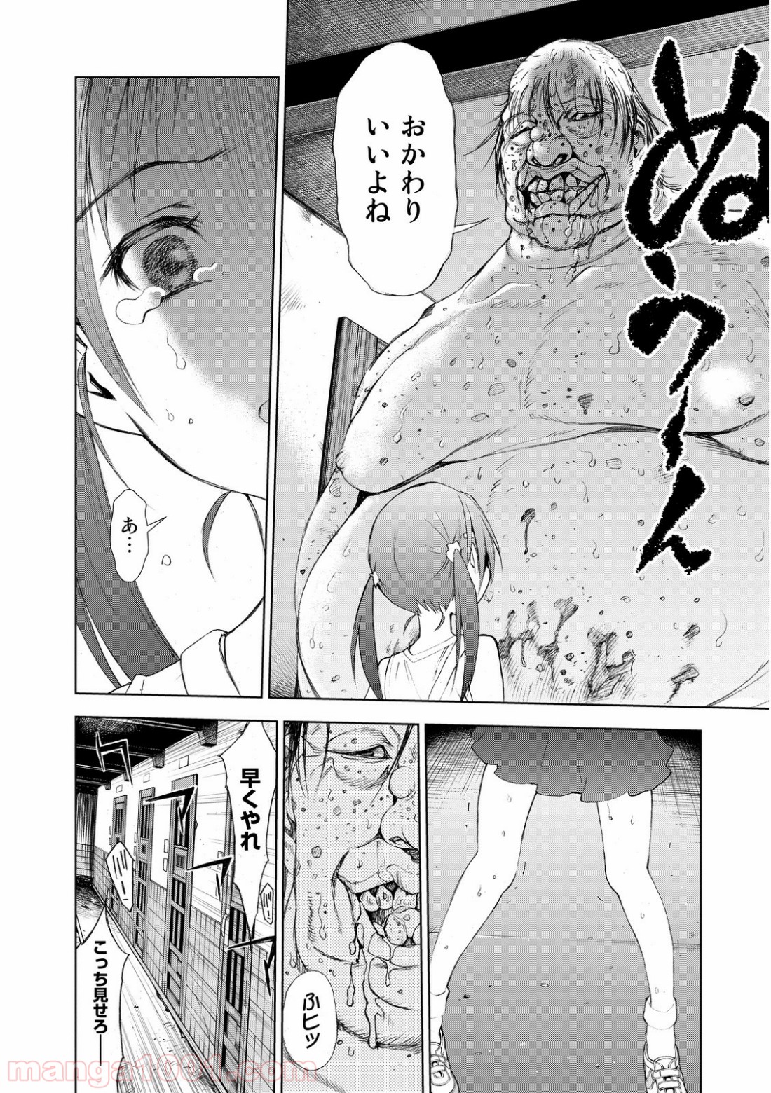 P48