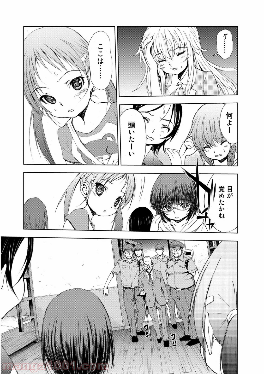 P5