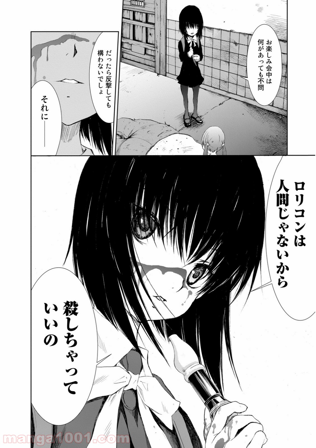 P64