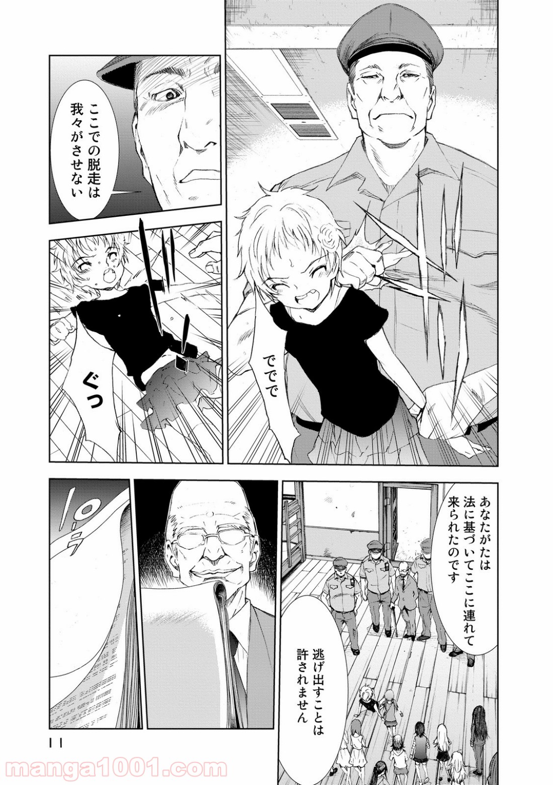 P9